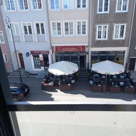 Апартаменты With An Amazing View